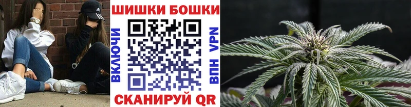 Купить наркотик аптеки Зубцов Канабис  ГАШИШ 