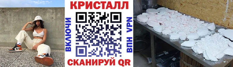 где можно купить наркотик  Зубцов  Amphetamine VHQ 