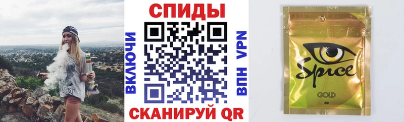 Бутират вода  Зубцов 