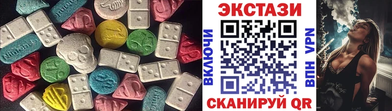 hydra как зайти  Зубцов  Ecstasy Punisher 