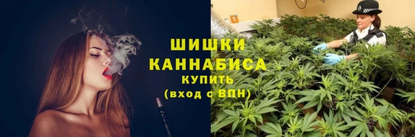 первитин Абдулино