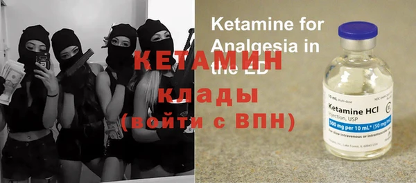 мефедрон VHQ Абаза