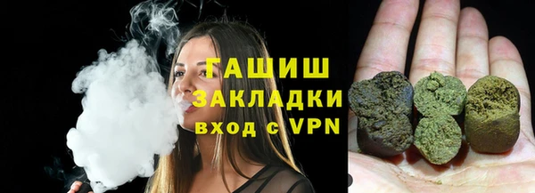 первитин Абдулино