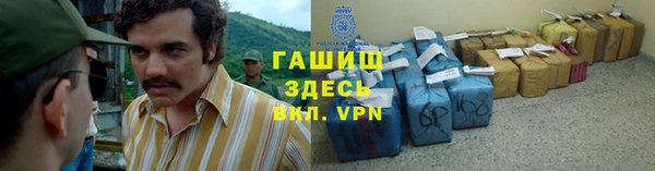 первитин Абдулино