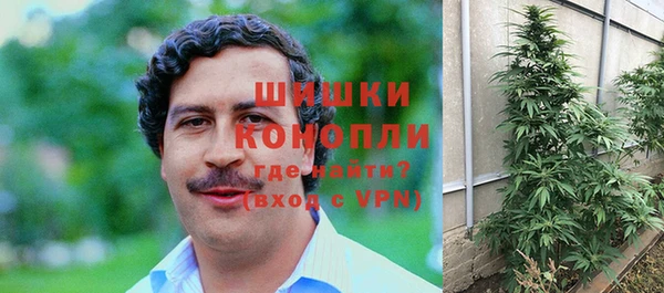 первитин Абдулино