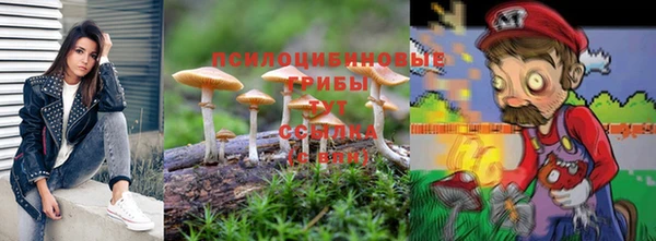 герыч Абинск
