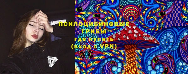 мефедрон VHQ Абаза