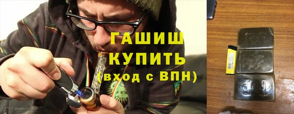 первитин Абдулино