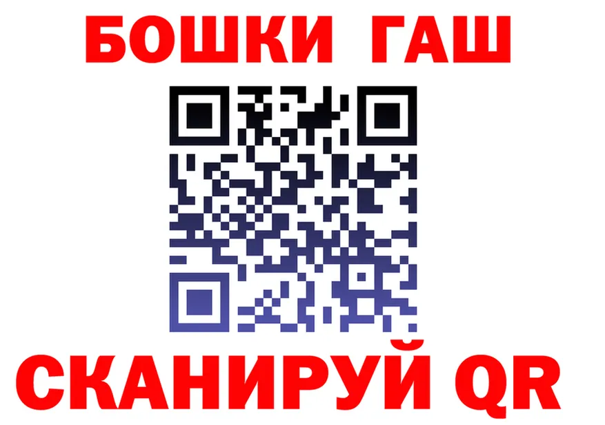 Альфа ПВП СК зеркало площадка мега Зубцов